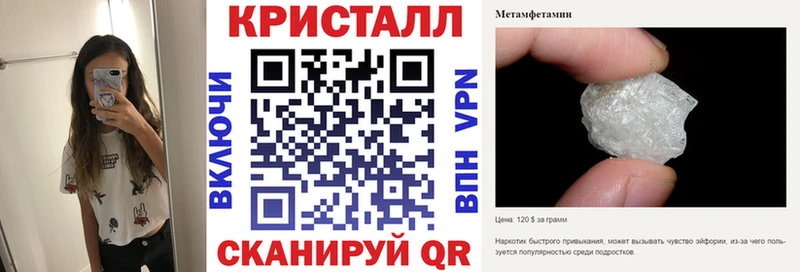 Amphetamine Premium  Купить где  Усть-Кут 