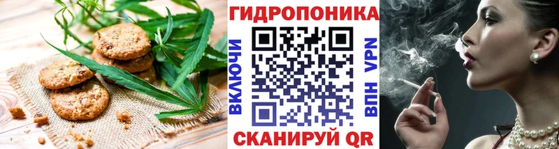 Купить закладки  Усть-Кут  Еда ТГК марихуана 