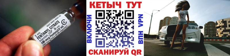 Кетамин ketamine  Купить где  Усть-Кут 