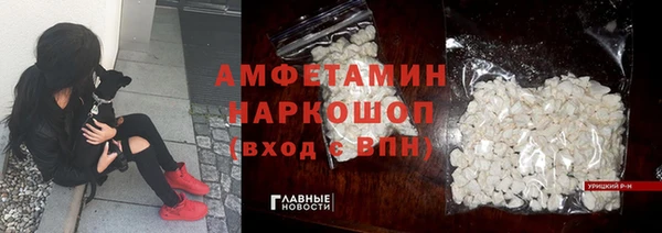 MESCALINE Баксан