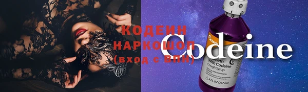 экстази Балабаново