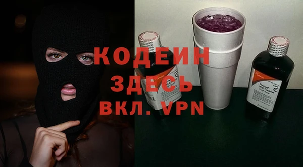MESCALINE Баксан