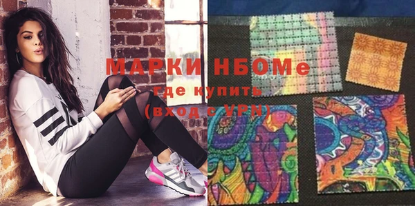 MESCALINE Баксан