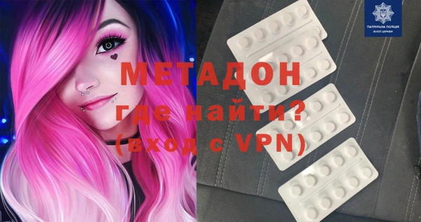 MESCALINE Баксан