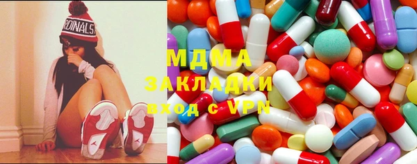 MESCALINE Баксан